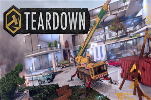 拆迁/Teardown-蓝豆人-PC单机Steam游戏下载平台