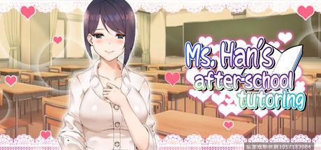 韩老师的课后辅导-V1.3.1-(STEAM官中+中文语音)-来做题-蓝豆人-PC单机Steam游戏下载平台