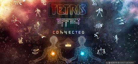 俄罗斯方块效应:连接/Tetris® Effect: Connected（v2.0.1版）-蓝豆人-PC单机Steam游戏下载平台