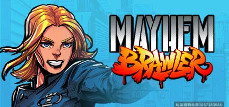 混乱的斗士 Mayhem Brawler-蓝豆人-PC单机Steam游戏下载平台