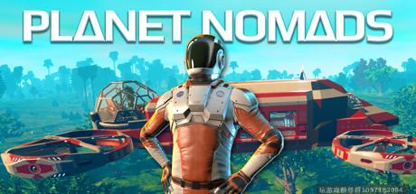 荒野星球  v1.0.7.2-蓝豆人-PC单机Steam游戏下载平台