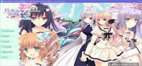 近月少女的礼仪2-蓝豆人-PC单机Steam游戏下载平台