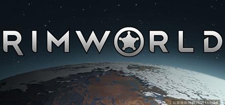 边缘世界：皇权/环世界皇室/RimWorld-蓝豆人-PC单机Steam游戏下载平台