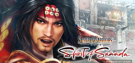 战国无双 真田丸/整合终极版+全DLC|赠多项修改器-蓝豆人-PC单机Steam游戏下载平台