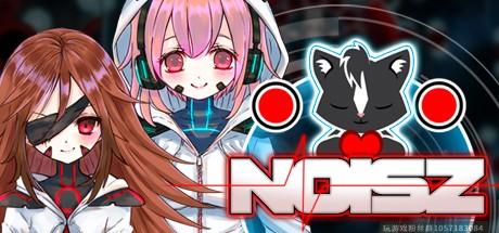 《NOISZ》-蓝豆人-PC单机Steam游戏下载平台