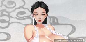 《鬼谷八荒》清凉大胸白褶裙女仆立绘MOD-蓝豆人-PC单机Steam游戏下载平台