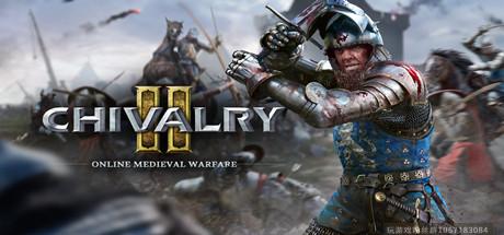 骑士精神2 Chivalry 2-蓝豆人-PC单机Steam游戏下载平台