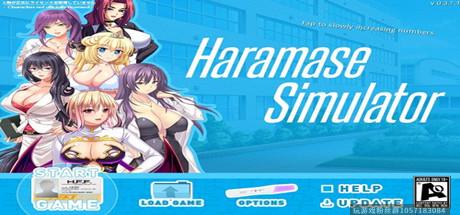 模拟后宫v0.3.1.1-蓝豆人-PC单机Steam游戏下载平台