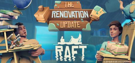 木筏生存/木筏求生/船长漂流记/Raft-蓝豆人-PC单机Steam游戏下载平台