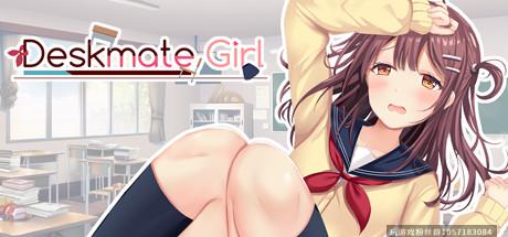 邻桌女同学-Build.6670845HF修复-完整版-(官中+DLC)-蓝豆人-PC单机Steam游戏下载平台