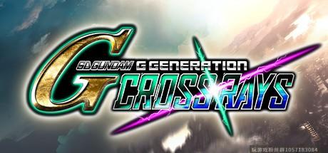 SD高达G世纪：火线纵横/SD GUNDAM G G CROSS RAYS (Build5752131版)-蓝豆人-PC单机Steam游戏下载平台