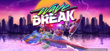 Wave Break-蓝豆人-PC单机Steam游戏下载平台