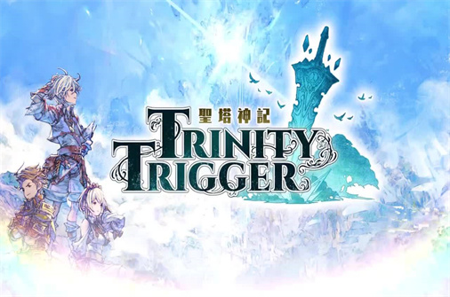 圣塔战记/圣塔神记/Trinity Trigger-蓝豆人-PC单机Steam游戏下载平台