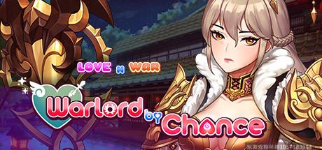 爱情与战争：机会军阀-1.0.2HF-(官中+DLC)-塔防+战略+RPG-蓝豆人-PC单机Steam游戏下载平台