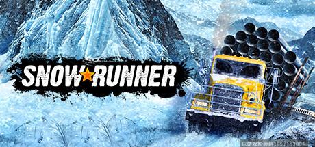 雪地奔驰 SnowRunner-蓝豆人-PC单机Steam游戏下载平台