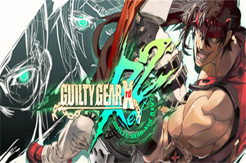 罪恶装备 启示者2/罪恶装备未知次元启示2/GUILTY GEAR Xrd REV 2-蓝豆人-PC单机Steam游戏下载平台
