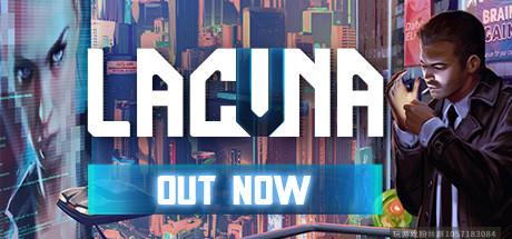 黑暗科幻冒险 Lacuna-蓝豆人-PC单机Steam游戏下载平台