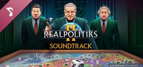 现实政治 2 Realpolitiks II-蓝豆人-PC单机Steam游戏下载平台