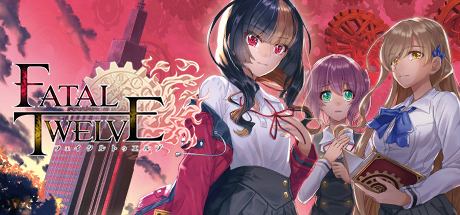 致命十二人 Fatal Twelve-蓝豆人-PC单机Steam游戏下载平台