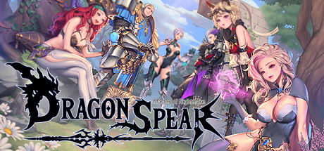龙之矛/Dragon Spear-蓝豆人-PC单机Steam游戏下载平台