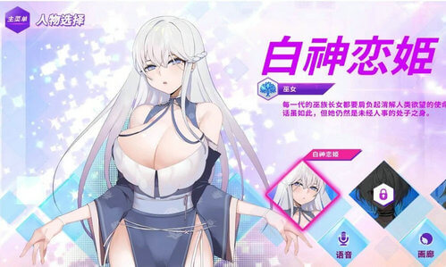 GLASS-镜花水月v1.08官方中文步兵版+作弊-蓝豆人-PC单机Steam游戏下载平台