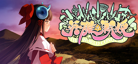 英雄戦姫-天狐-威力加强版-(官中+存档)-蓝豆人-PC单机Steam游戏下载平台