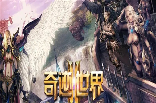 奇迹世界2单机版虚拟机一键安装MU野外任务装备副本修复GM工具-蓝豆人-PC单机Steam游戏下载平台