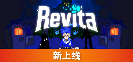 重生旅人-蓝豆人-PC单机Steam游戏下载平台