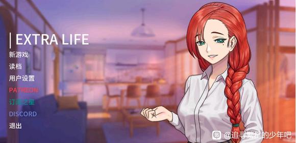 二次人生：Extra Life-蓝豆人-PC单机Steam游戏下载平台