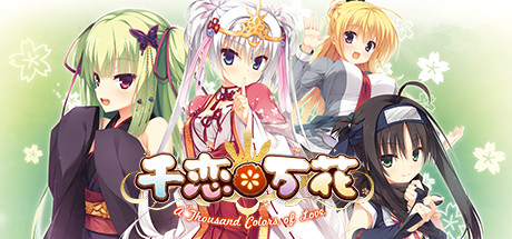 千恋万花 Senren Banka-蓝豆人-PC单机Steam游戏下载平台