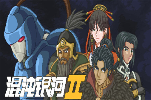 混沌银河2/CHAOS GALAXY 2-蓝豆人-PC单机Steam游戏下载平台