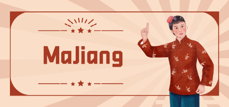 四川麻将-(官中+中文语音)-蓝豆人-PC单机Steam游戏下载平台