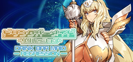 喝酒吧女仆-回归-(官中)-蓝豆人-PC单机Steam游戏下载平台