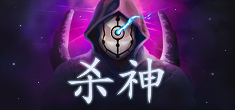 杀神-蓝豆人-PC单机Steam游戏下载平台