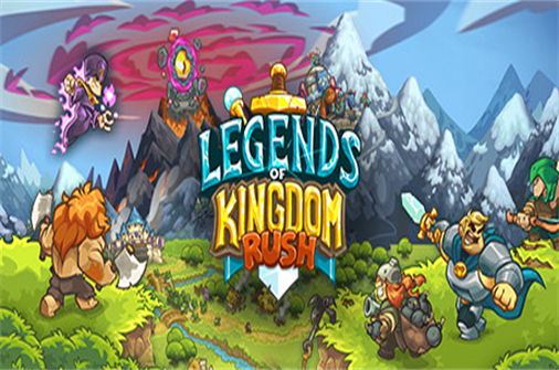 王国保卫战 传奇/Legends of Kingdom Rush-蓝豆人-PC单机Steam游戏下载平台