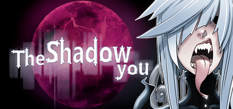 影中的你 The Shadow You-蓝豆人-PC单机Steam游戏下载平台