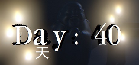 第四十天 Day: 40-蓝豆人-PC单机Steam游戏下载平台