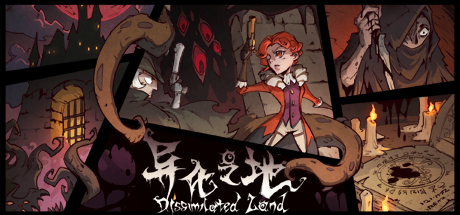 异化之地 Dissimilated Land-蓝豆人-PC单机Steam游戏下载平台