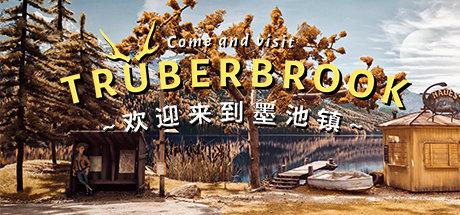 墨池岛-蓝豆人-PC单机Steam游戏下载平台