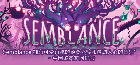 形变-蓝豆人-PC单机Steam游戏下载平台