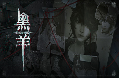 黑羊/Black Sheep-蓝豆人-PC单机Steam游戏下载平台