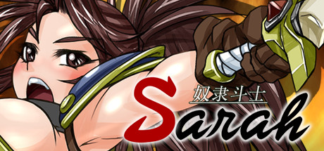 奴隶斗士莎拉 Slave Princess Sarah-蓝豆人-PC单机Steam游戏下载平台