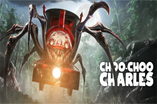 查尔斯小火车/小火车查尔斯/Choo-Choo Charles-蓝豆人-PC单机Steam游戏下载平台