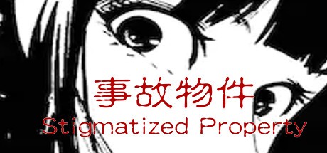 事故物件/Stigmatized Propert-蓝豆人-PC单机Steam游戏下载平台