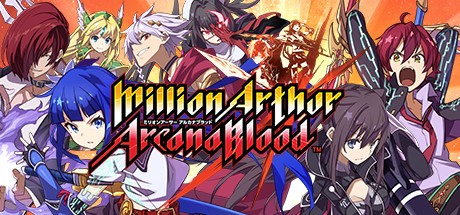 百万亚瑟王：秘术之血/圣灵之血/网络联机/同屏联机-蓝豆人-PC单机Steam游戏下载平台