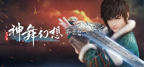 神舞幻想-蓝豆人-PC单机Steam游戏下载平台