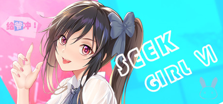 Seek Girl 6-蓝豆人-PC单机Steam游戏下载平台