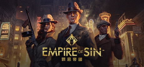 罪恶帝国-高级豪华版全DLC-(官中)-蓝豆人-PC单机Steam游戏下载平台