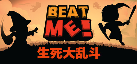 生死大乱斗-蓝豆人-PC单机Steam游戏下载平台