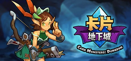 《卡片地下城Card Monsters: Dungeon》-蓝豆人-PC单机Steam游戏下载平台